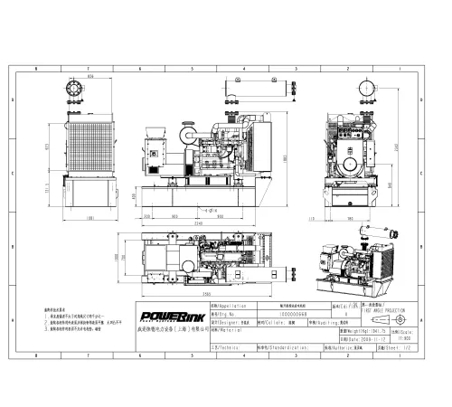 Дизельный генератор PowerLink GMS250CL с АВР